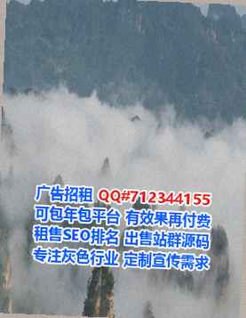 长沙孕母环境工程有限公司